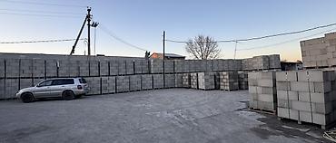 блок ксенон: Газоблок, Неавтоклавный, 600x200x300, D600 — 2