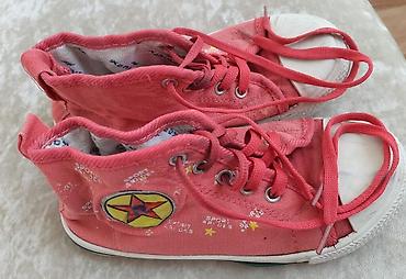 Кроссовки и спортивная обувь: Кроссовки, 33, Converse, Б/у, цвет - Красный, Самовывоз — 2