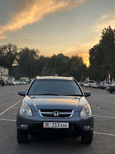 karry k60 ev: Honda CR-V: 2002 г., 2 л, Автомат, Бензин, Кроссовер — 1
