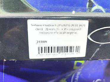 дверь outback: Задняя правая Subaru, Б/у, Оригинал — 4
