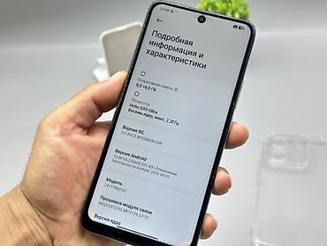 нота: Redmi, Redmi Note 14, Б/у, 256 ГБ, цвет - Голубой, 2 SIM — 6