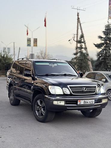 lexus 470 2004: Lexus LX: 2006 г., 4.7 л, Автомат, Бензин, Внедорожник — 4