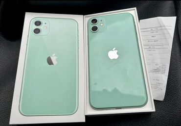 сколько стоит айфон 13 про бу: IPhone 11, Б/у, 128 ГБ, Зеленый, Зарядное устройство, Чехол, Кабель, 74 %