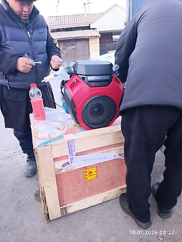 Запчасти: Пилорама учун маторлор бар
лифан 90 мин
Хонда 200 мин
Субару 200 мин — 2