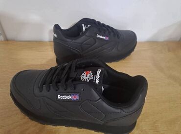 Čizme: Čizme — 12