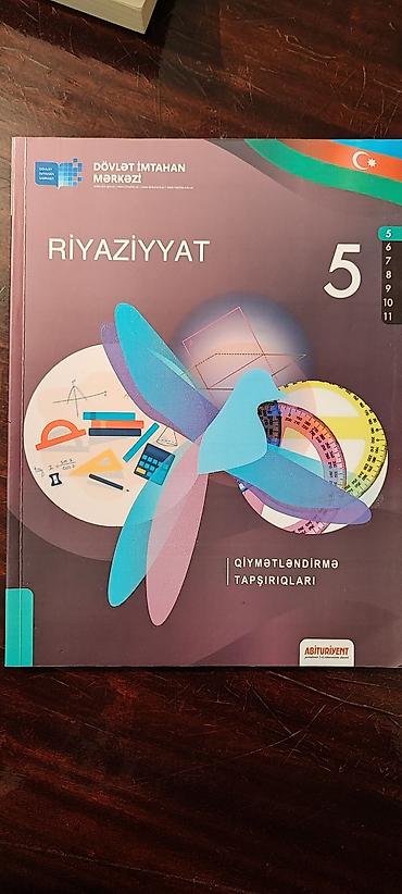 Yeni az işlənmiş 5 AZN