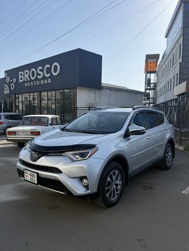 таета секвойя: Toyota RAV4: 2016 г., 2.5 л, Автомат, Гибрид, Внедорожник