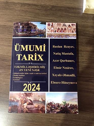 Kitablar və jurnallar: Məhsul: “Ümumi Tarix – Təkmilləşdirilmiş, ən yeni nəşr ” Təsvir: - — 1