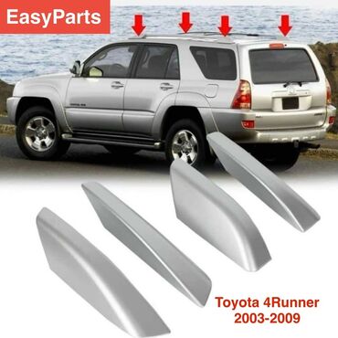 спринтер боковой дверь: Рейленгдердин чатырлары Toyota 2003 г., Жаңы, Оригинал