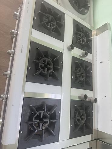 Профессиональная газовая плита на 6 конфорок - Тип