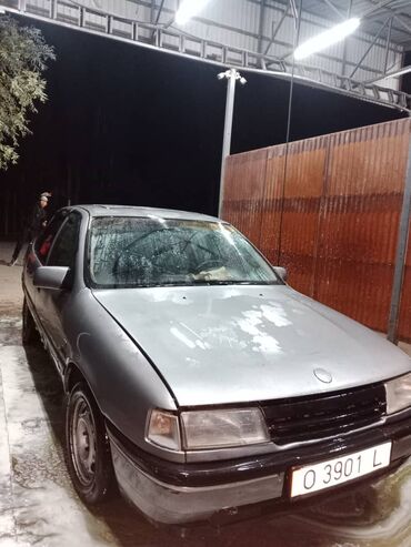 продажа спецтехники бу: Opel Vectra: 1997 г., 2 л, Механика, Бензин, Внедорожник