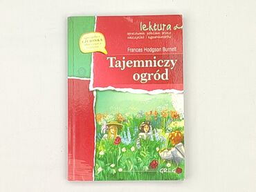 Książka, gatunek - Dziecięca i młodzieżowa, stan - Idealny