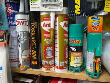 присоска для кафеля: Строительно-монтажные клеи и герметики: - Универсальный силиконовый