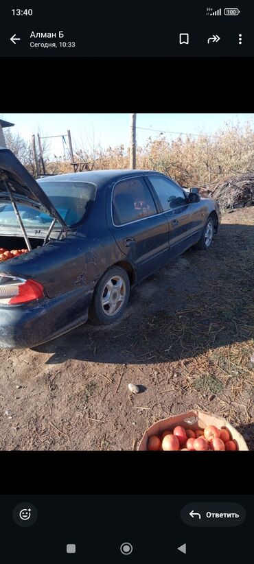 продаю или меняю на дом: Kia : 1997 г., 2 л, Механика, Бензин, Седан