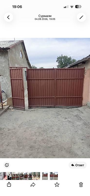 крыша кровля: Продам ворота в идеальной состояние все в комплекте все стойки имеются — 1