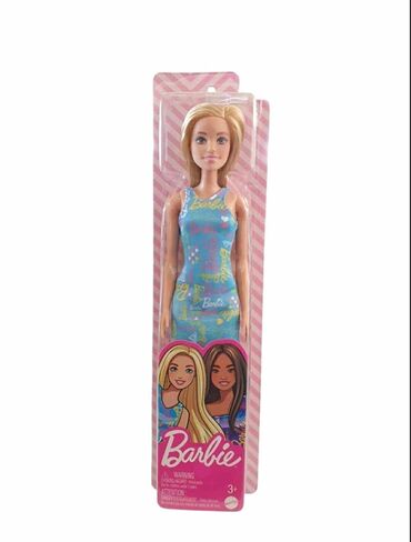 pertini toys лазаревац – слике: 06. Barbi u cvetnoj haljini
 2.300 din