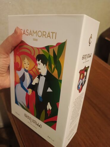 xerjof: Məhsul: Casamorati 1888 – Gran Ballo Eau de Parfum Təsvir: - Brend