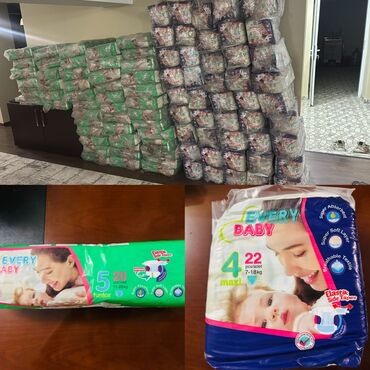 profilaktika üçün ortopedik uşaq ayaqqabıları: 4 ve 5 nomre pampers.7-18 kq Turkuyeden karqoile getizdirilib burda