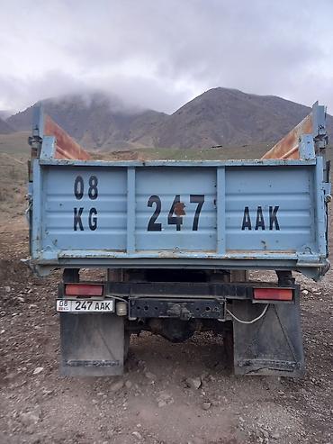 Грузовики: Грузовик, ЗИЛ, Б/у — 9