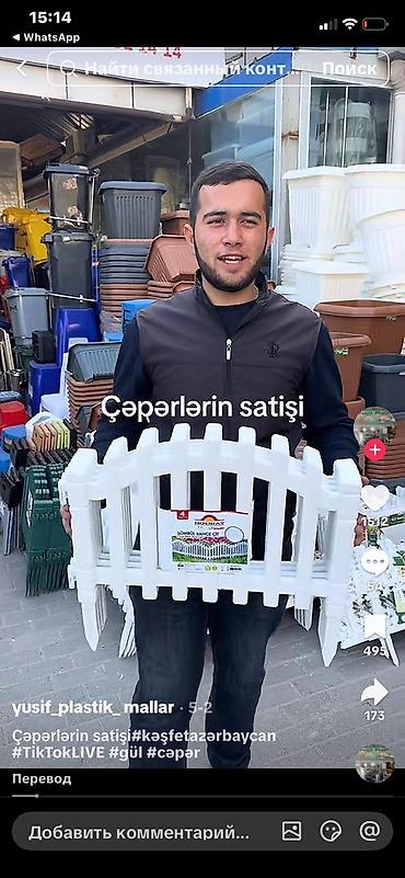 güllər: Güllərin qiraqi üçün çəpər paçkada 2.50sm olur türkiyə istehsalidi — 6