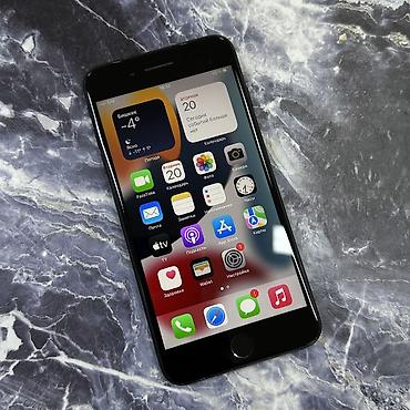 Apple iPhone: IPhone 7 Plus, Б/у, 128 ГБ, Черный, Чехол, 100 % — 8