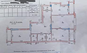 Продажа квартир: 3 комнаты, 116 м², Карпинка Элитка, 5 этаж, Евроремонт — 9