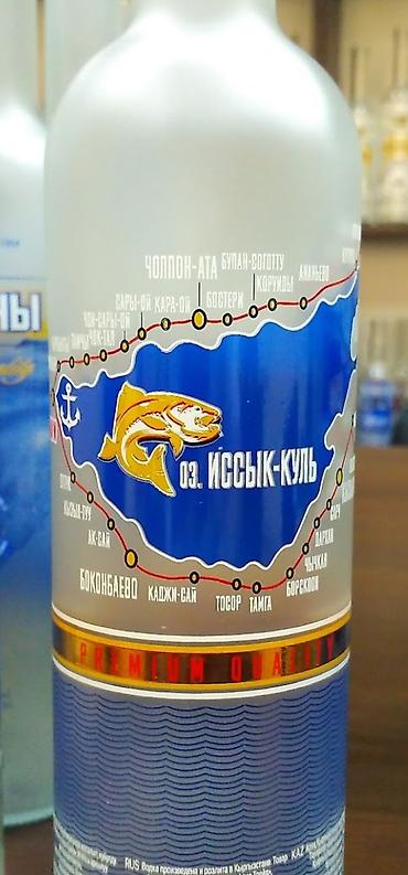 кафел койобуз: Ищу работу руководителя по производству или по продажам (магазин — 2