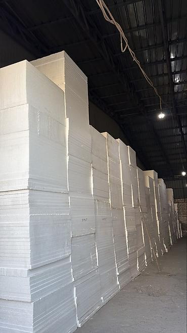 Пенопласт листовой для строительства, утепления и упаковки. Подходит