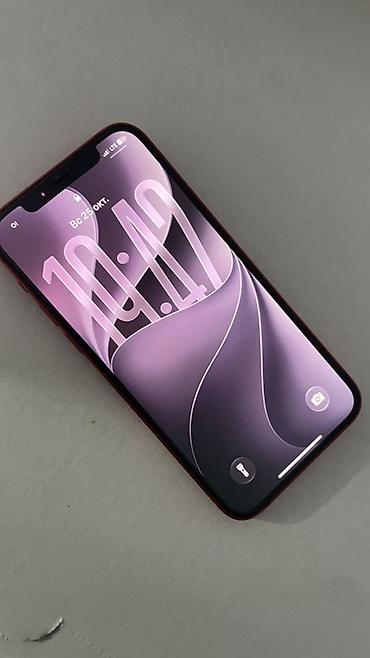 аирподс 5 цена: IPhone 12, 128 ГБ, цвет (PRODUCT)RED - Модель: iPhone 12 (номер — 4