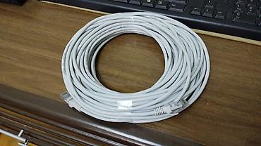 madem qiymeti: Cat5, Cat5e, Cat6 UTP/FTP Lan kabellerin satışı. Pərakəndə satış: 1 — 3