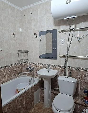 Батирлерди ижарага берүү: 1 бөлмө, 5-мкр Менчик ээси, Жаныбарлары жок, 1 жылдан баштап, Толугу менен эмереги бар — 4