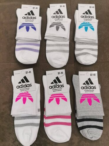 Čarape: 3/4 carape
12 pari 2000 din — 6