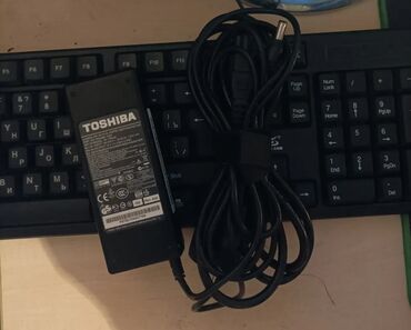 скупка сломанных ноутбуков: Зарядное устройство для ноутбука Toshiba
 Оригинал