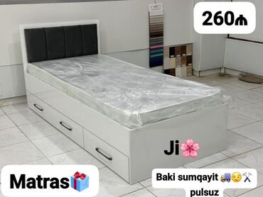 Dolablar: Yeni, Təknəfərlik çarpayı, Matras ilə