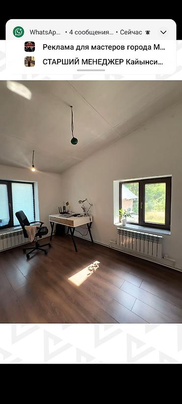 Продажа коттеджей и домов: 6 комнат и более, 300 м², 13 соток, Бишкек, Агентство недвижимости — 14