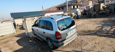 радиатор кондиционера опель зафира а: Opel Zafira: 2002 г., 2.2 л, Механика, Газ, Седан