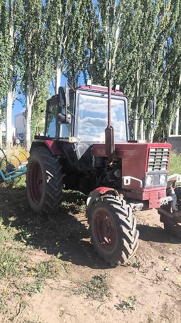пороги на авто бишкек: Трактор мтз-80 нахаду работает срочно срочно нужно деньги 💸💸💸💸💸💸 — 1