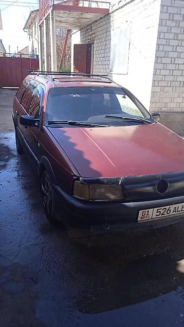 вито 2013: Volkswagen Passat: 1993 г., 1.8 л, Механика, Бензин, Универсал — 4