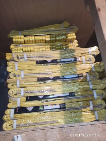 Buksir trosları: Buksir trosu, Polyester — 9