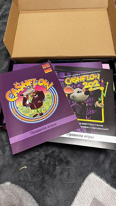 cup head: Продаю настольную игру Cash flow, запечатанные. Весь комплект внутри 👍 — 5
