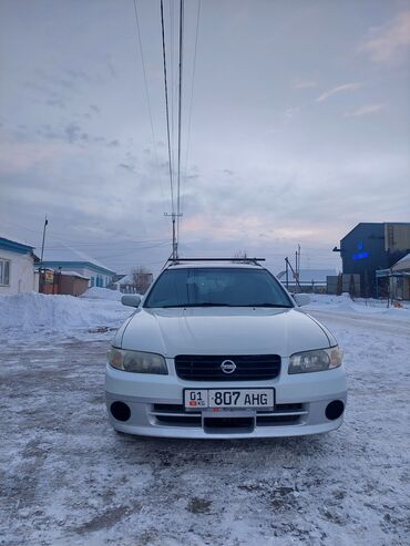 Nissan: Nissan Avenir: 1999 г., 2 л, Автомат, Газ, Универсал