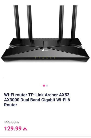 modem tp link td w8961n: Çox təqdimata ehtiyacı yoxdur, bilən bilir haqqında ətraflı bilmək