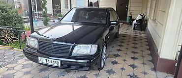 Mercedes-Benz: Mercedes-Benz S-Class: 1997 г., 6 л, Автомат, Бензин, Седан — 9