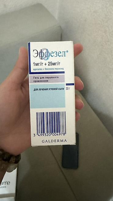 диферон форте: Эффезел, гель для наружного применения, 30 г Активные вещества — 5