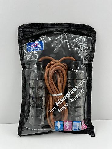 №: 7593 Məhsulun adı: Atlanma ipi A-17, plastik, boz/qara, 3 m Brend