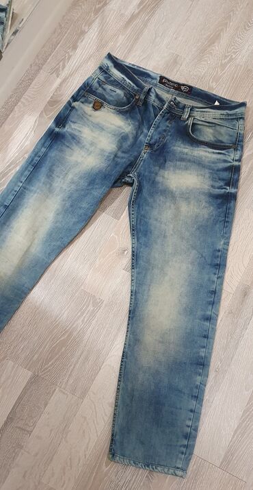 Cinslər: Cins şalvar, Dsquared2, M — 17