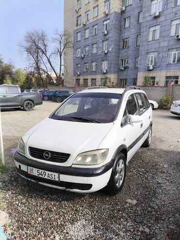 срочно продам авто в связи с переездом: Opel Zafira: 2000 г., Механика, Бензин, Универсал