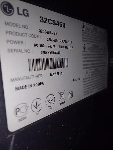 Televizorlar: İşlənmiş Televizor LG LED ekran 82" HD (1366x768), Ünvandan götürmə — 3