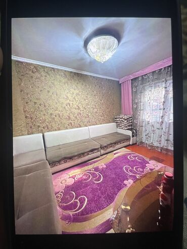 Продажа квартир: 3 комнаты, 60 м², 1 этаж, Косметический ремонт