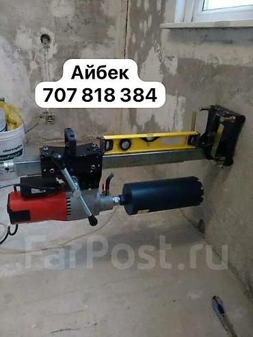 sk development: Алмазные Бурения и — 1